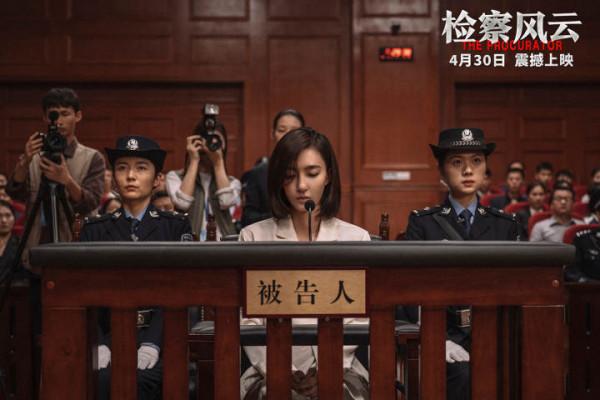 黃景瑜白百何首度合作，新片《檢察風雲》為追尋真相激烈交鋒