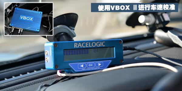 高能低耗、最優輸出！清華測試Jeep大指揮官燃油經濟性