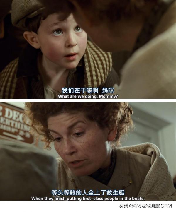 小李子肥溫到底賺了多少片酬？《泰坦尼克號》幕後26個冷知識