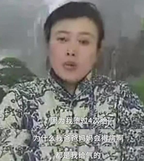 胡琳娜：爸爸是胡廣川，媽媽是丁嘉麗，我是個&OpenCurlyDoubleQuote;孤兒&rdquo;