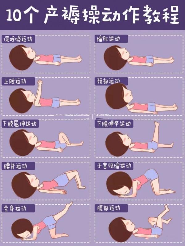 麥迪娜曬產後恢復對比照,40天瘦出“小蠻腰”,原來她做了這件事 麥迪娜曬產後恢復對比照,40天瘦出“小蠻腰”,原來她做了這件事