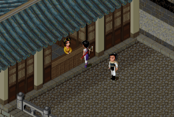 經典遊戲《仙劍1》明明有錢就天下無敵，我費那個勁買金蠶王幹嘛