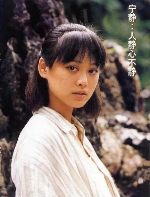 寧靜高畫質寫真集