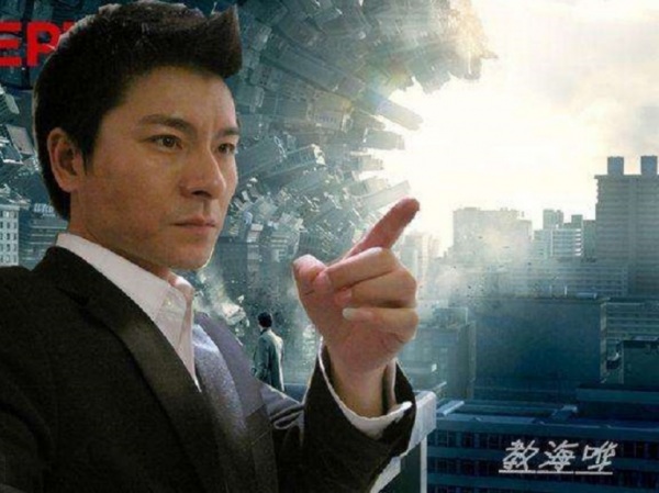 山寨版劉德華曾年入百萬保鏢無數，排面大過正牌，如今卻無人問津