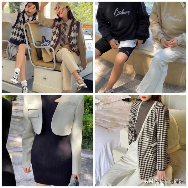 150-170cm的寶藏店鋪,太好逛了 150-170cm的寶藏店鋪,太好逛了