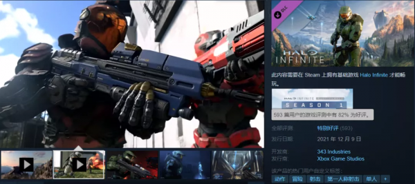 《GTA》送了但沒有完全送！喜加一背大鍋！AK47製造商抄襲遊戲槍