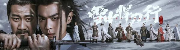 正在熱播劇集安利：近期熱播的10部電視劇，你入坑了幾部呢？