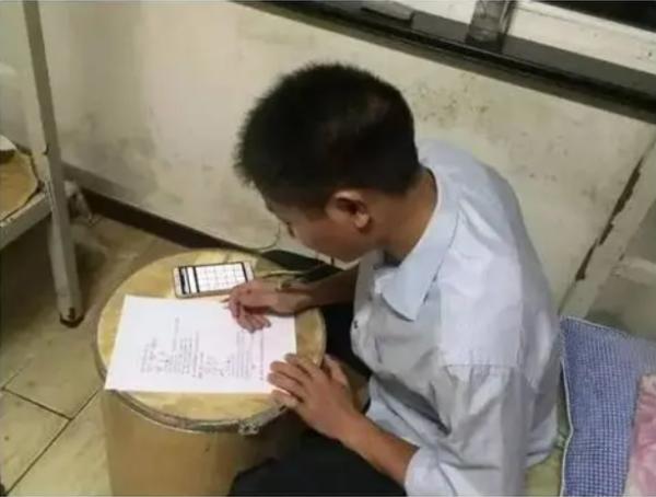 河南33歲物流員,破解困擾世界104年難題,為何基礎知識卻很差? 河南33歲物流員,破解困擾世界104年難題,為何基礎知識卻很差?