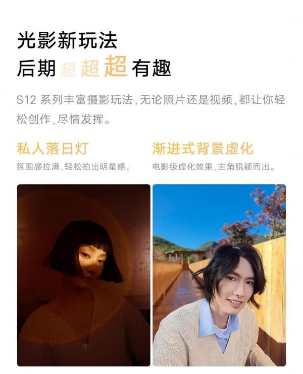 花3500買了一款行業最輕薄的曲面屏手機，真香呀