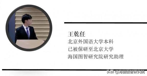 不受歡迎,副總統哈里斯究竟怎麼了? 不受歡迎,副總統哈里斯究竟怎麼了?