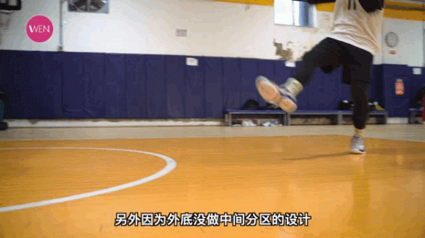 不到三百的內線系列球鞋自此隕落？空襲8實戰測評