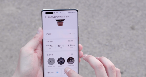 華為Watch3有多流暢？搭載鴻蒙該不該買？我建議你先看完這篇測評