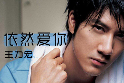 十年前，記憶裡的歌曲，你聽過多少？