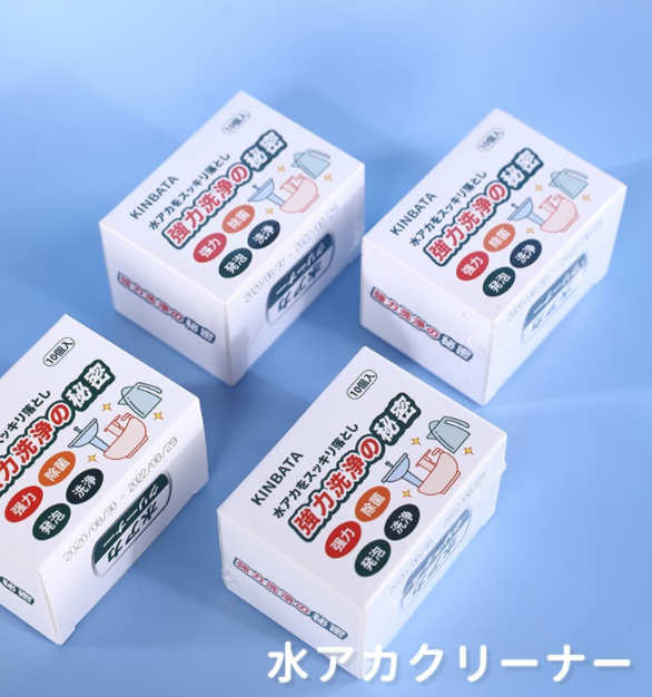 這4種&OpenCurlyDoubleQuote;廉價&rdquo;的清潔用品，個個實用還便宜，曬給大家看看