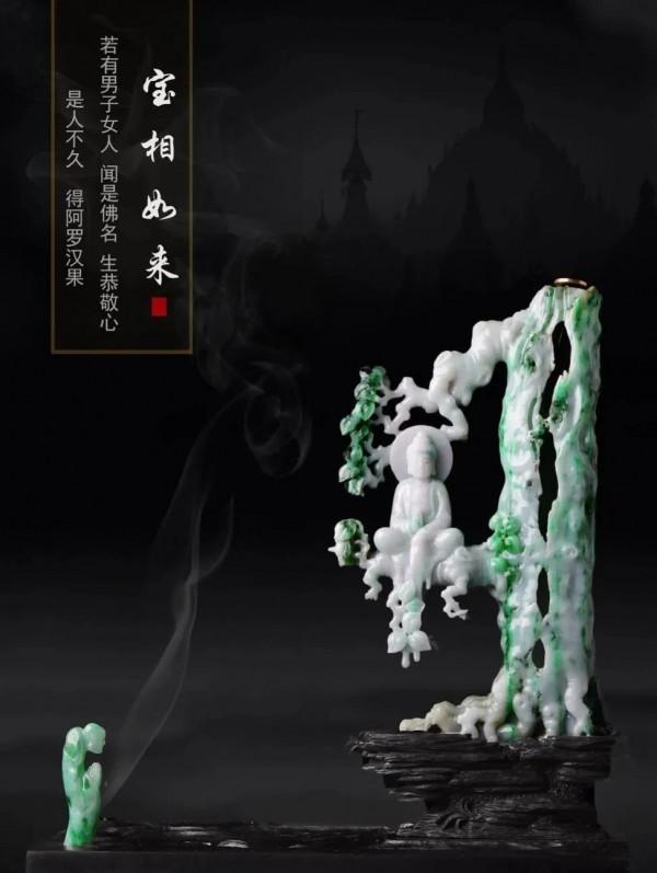 中國“天工獎”（2016）