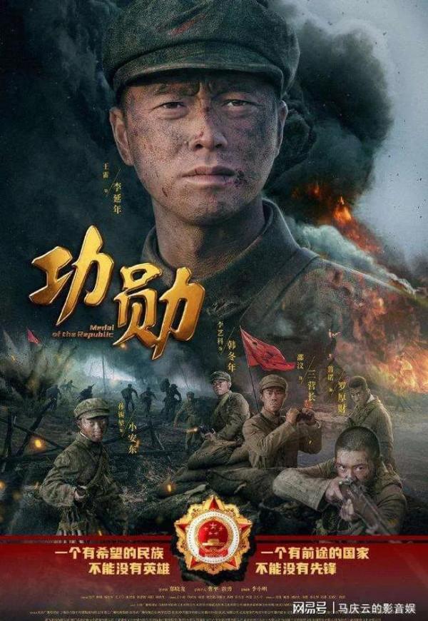 2021年電視劇348部，能看得好看得屈指可數！今年你看了幾部？