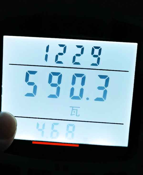 實測!空調和暖氣哪個省錢?省多少錢? 實測!空調和暖氣哪個省錢?省多少錢?