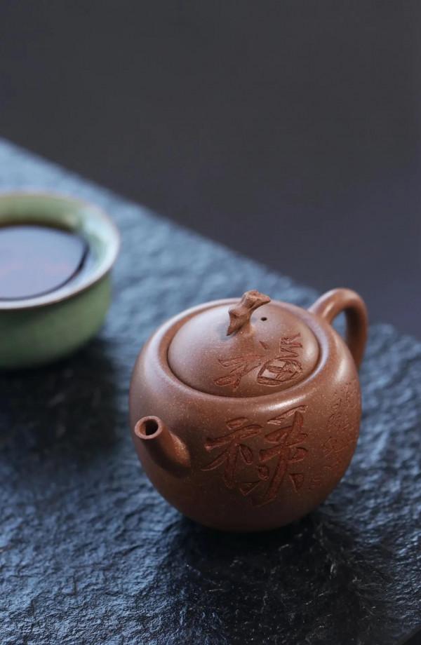 「福祿」老段泥