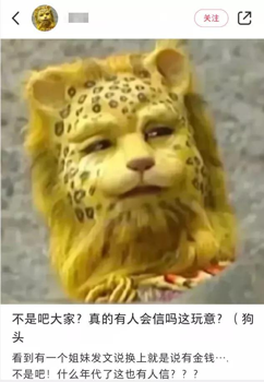 勸年輕人過年別碰砂糖橘,不然真停不下來 勸年輕人過年別碰砂糖橘,不然真停不下來