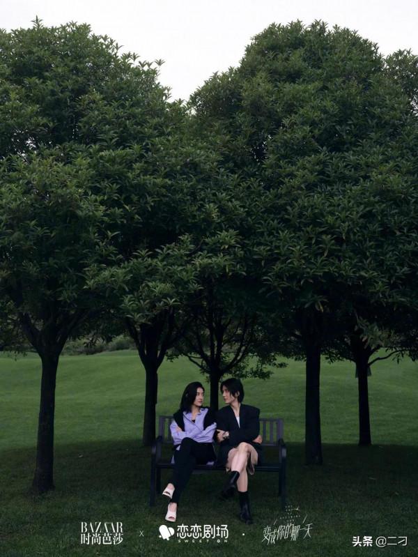 張新成 x 梁潔《變成你的那一天》​​ 張新成 x 梁潔《變成你的那一天》​​