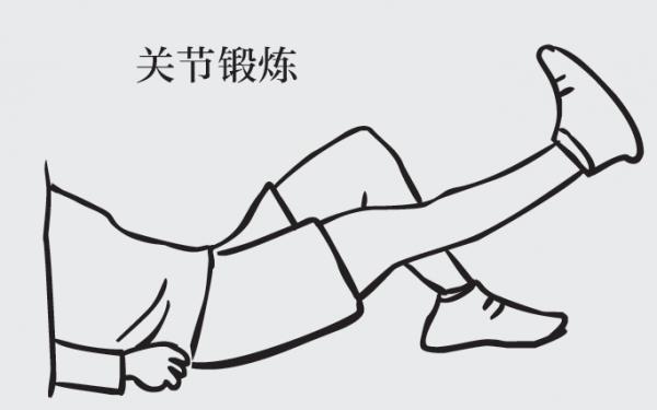 如何才能把骨刺消掉？