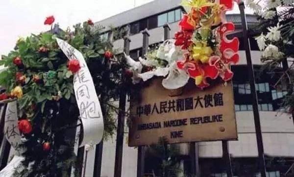 23年前，美國轟炸中國大使館，當時為何不反擊？並非不想而是不能