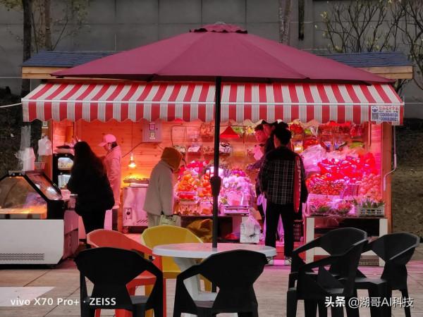 VIVO X70Pro+夜景拍照樣張賞析