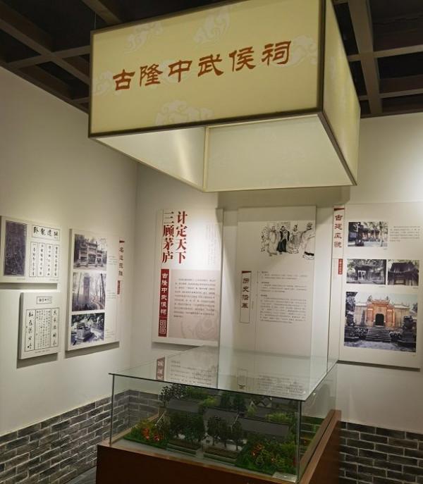 五月遊記之:品味諸葛古鎮 五月遊記之:品味諸葛古鎮