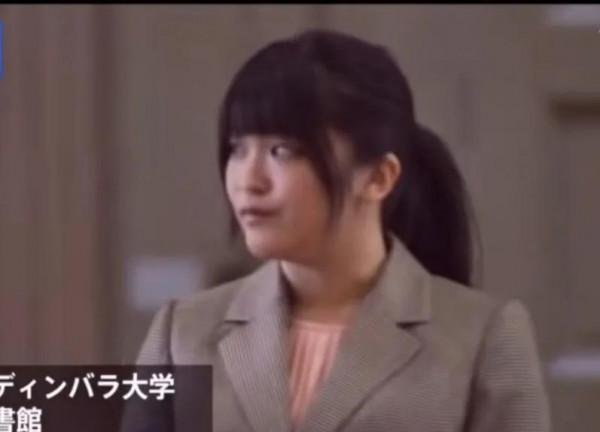 真子公主攜1億日元下嫁，到底是真愛還是為了逃離皇室？