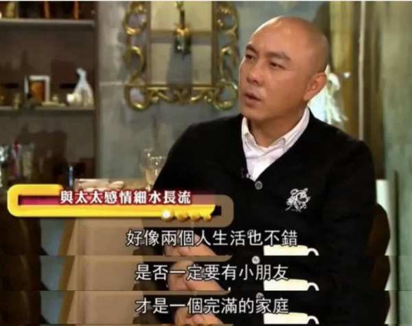 結婚不生孩子的7對明星夫妻,各有各的苦衷,最大66歲,最小47歲 結婚不生孩子的7對明星夫妻,各有各的苦衷,最大66歲,最小47歲