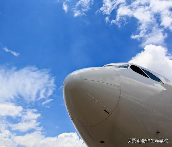 「招飛資訊」一文讀懂民航招飛與空軍招飛！記得收藏