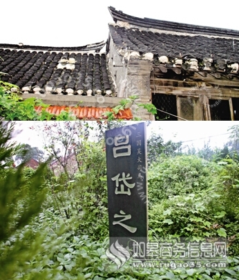 三國時期被《演義》忽視了的三個名將：毌丘儉、呂岱、李恢