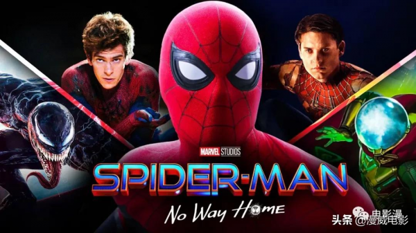 關於撒謊，他們已經說倦了