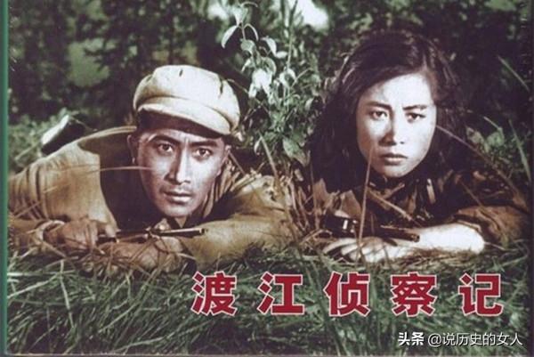 她把一份重要情報藏在旗袍裡帶走，數日後我軍解放南京，她是誰？