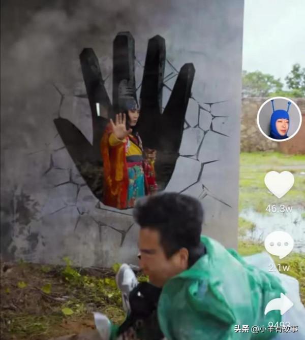 同樣是模仿,憑什麼阿拉丁狗蛋可以坐擁數百萬粉絲,年入百萬 同樣是模仿,憑什麼阿拉丁狗蛋可以坐擁數百萬粉絲,年入百萬