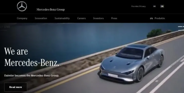 紅旗首款MPV曝光；比亞迪新款唐EV下月預售；星瑞或有插混車型