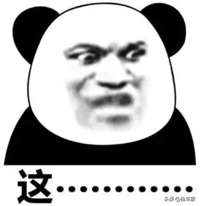 六年開了40萬公里,安全帶磨的裂口開線,這樣的寶馬X5你見過嗎? 六年開了40萬公里,安全帶磨的裂口開線,這樣的寶馬X5你見過嗎?