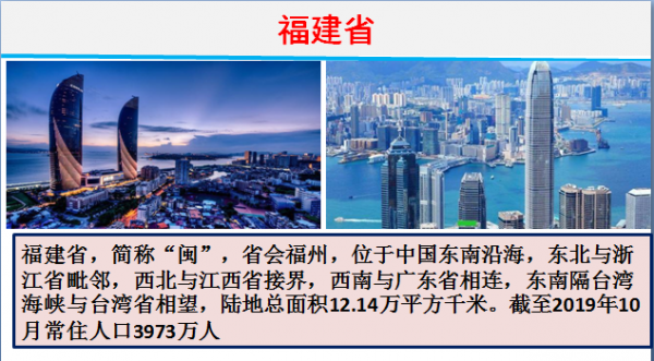 2020年各省財政收入和支出到底有多少?各省財政赤字共計67580億 2020年各省財政收入和支出到底有多少?各省財政赤字共計67580億