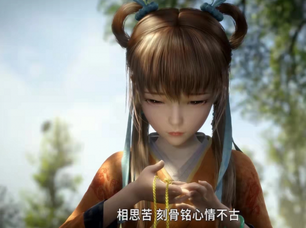 新《秦時明月》赤練的臉型變成了糖三角，高月、端木蓉即將登場