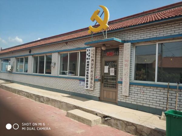 難忘的故鄉,在那裡有我說不完的故事 難忘的故鄉,在那裡有我說不完的故事