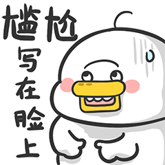 蘋果要做遊戲機了！目標對手是騰訊？