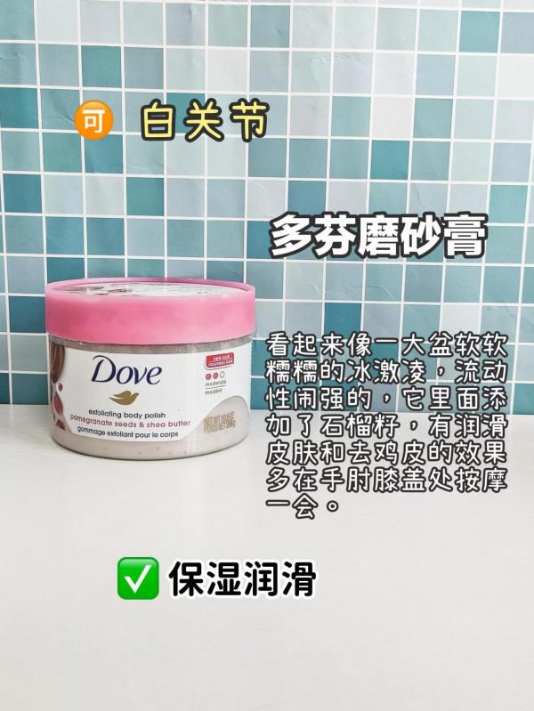 錢包不空千萬別來！我怕你來了不走了