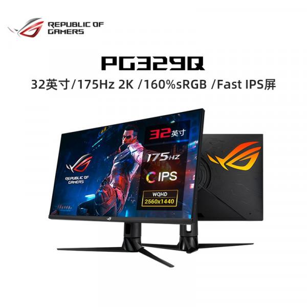 399就能拿到外星人膝上型電腦？