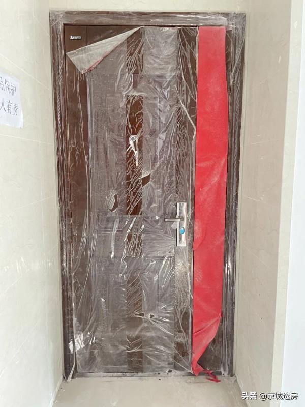 海淀新盤、紫郡蘭園、均價5.3萬、89平米、現房、剩53套房源