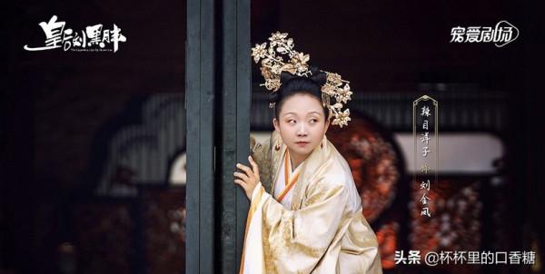 網評演技好的95後小花TOP10!周也十、楊超越九,趙露思贏虞書欣 網評演技好的95後小花TOP10!周也十、楊超越九,趙露思贏虞書欣