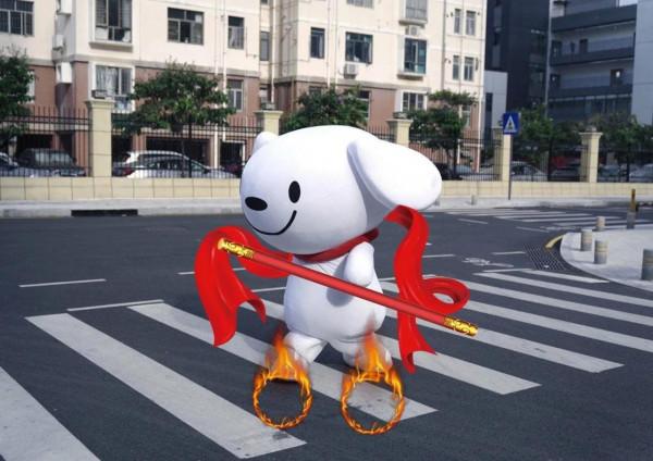 今天被一條狗狗治癒了不開心