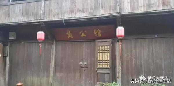 尋找英雄｜黃紹竑在浙江創辦兵工廠造槍造炮支援抗日