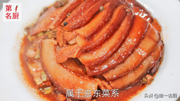 適合秋天吃的4道蒸菜，有葷有素，營養豐富，特別適合天冷進補