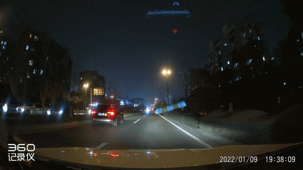 行車記錄儀挑花眼？360 G300 3K 行車記錄儀，效能均衡又不貴