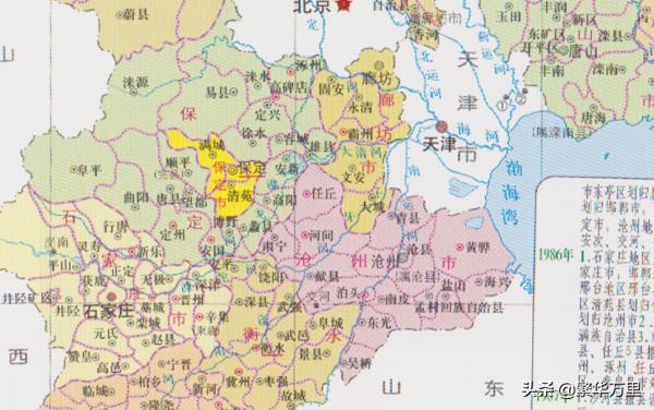 河北省的區劃調整,11個地級市之一,衡水市為何有11個區縣? 河北省的區劃調整,11個地級市之一,衡水市為何有11個區縣?